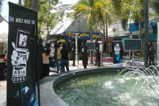 Centerpoint of Siam Square (sen te xr phx yth xxf syamskhaewr)