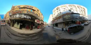 Efe Kahve