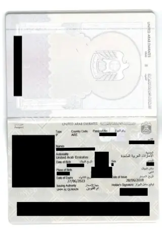 Grazdanstvo OAE Cerez Brak I Po Rozdeniu: Kto Polucaet Pasport V Sem'e