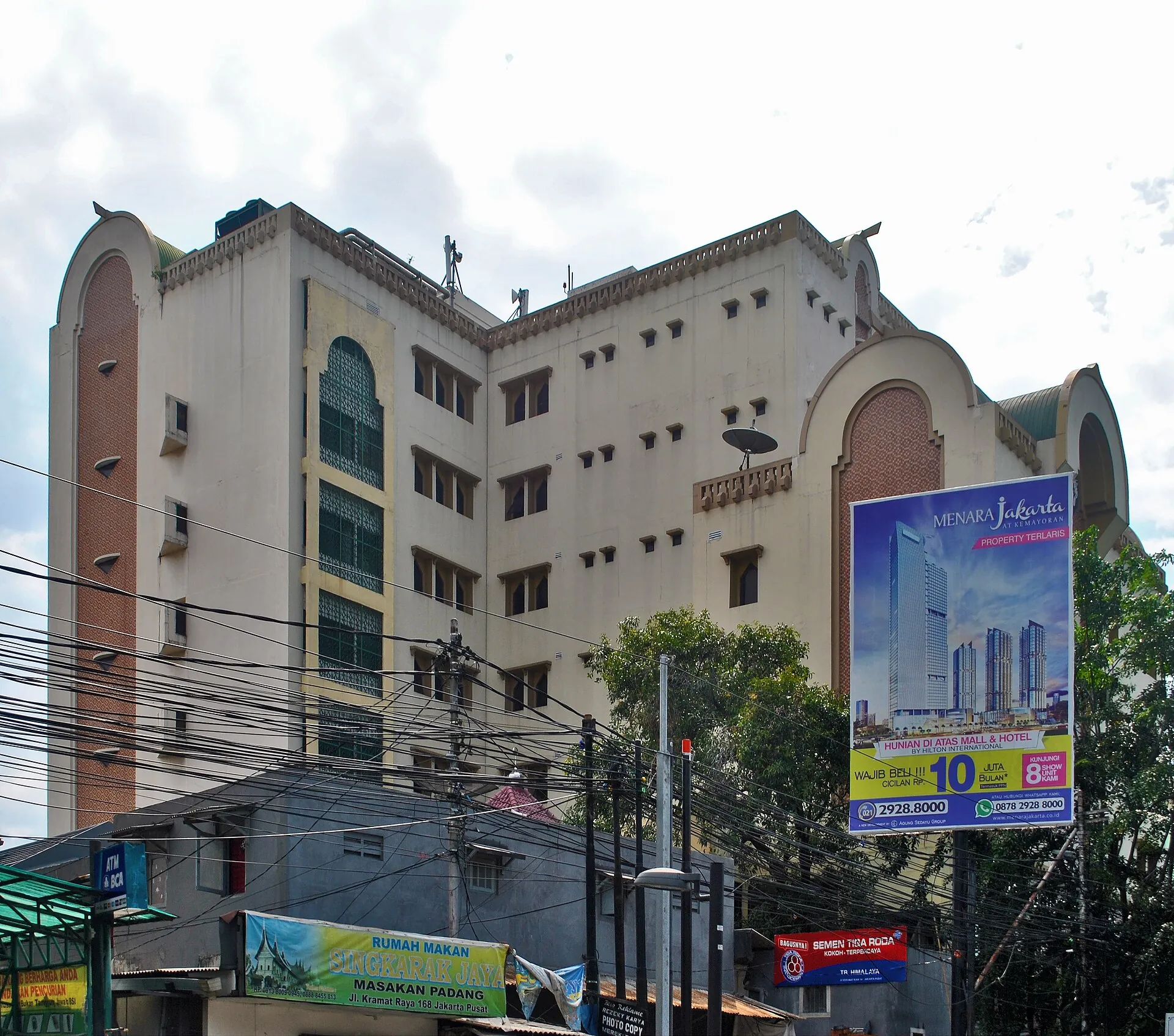 Masjid An - Nahdlah PBNU
