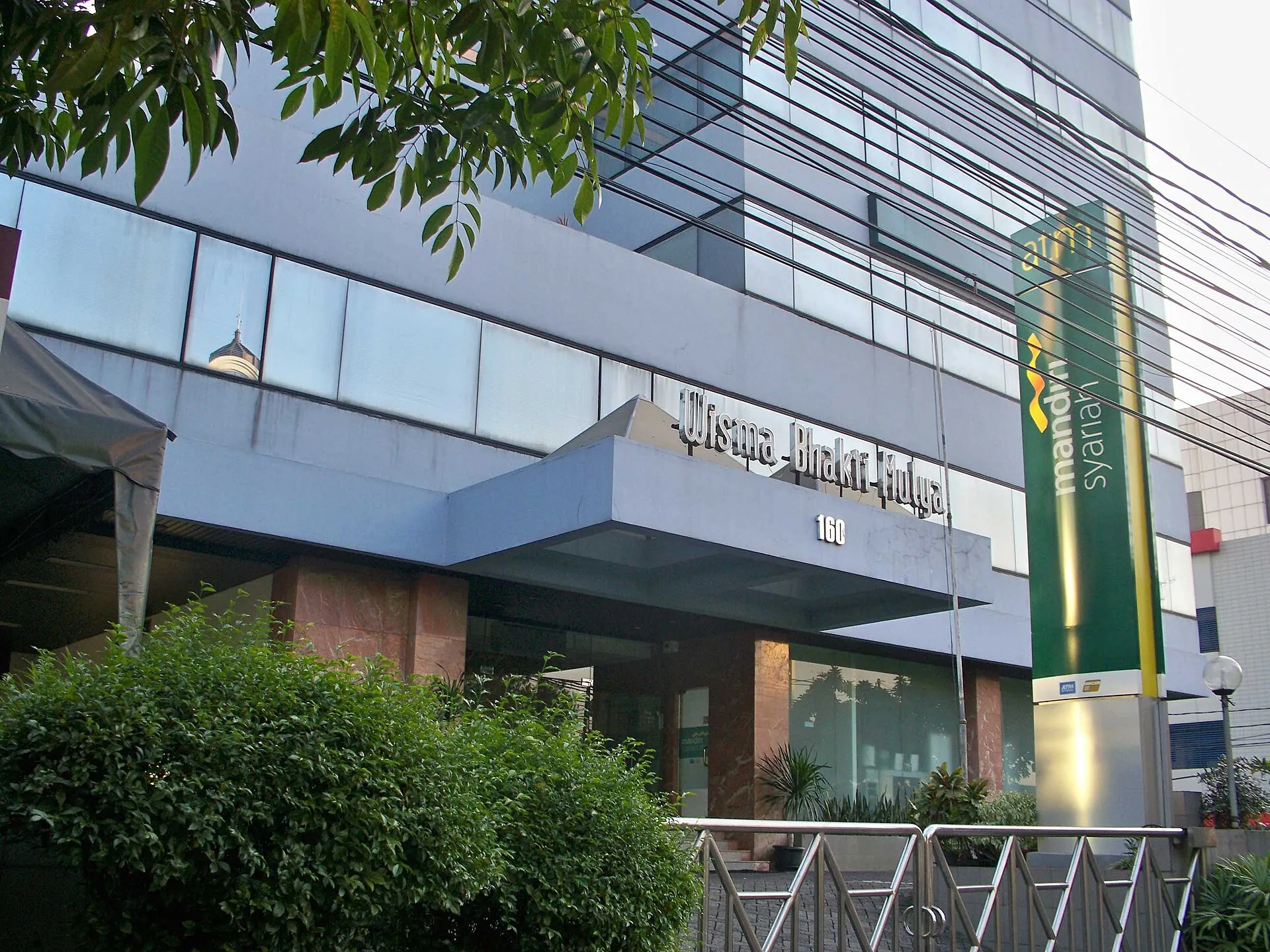 wisma bakti mulya
