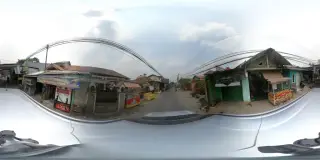 Optik Gianty