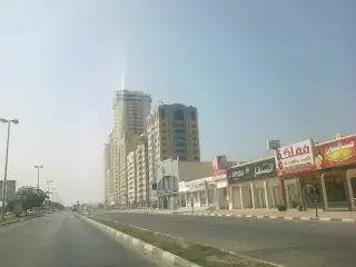 Mr. Denamito Ras Al Khaimah