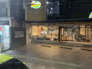 Café Amazon
