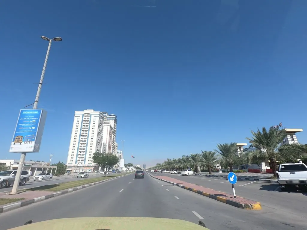 Bhar Ras Alkhimat (Difan Alkhur)