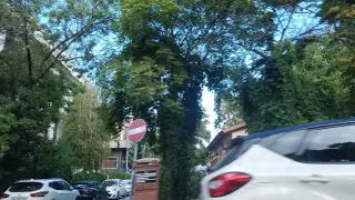 Şok