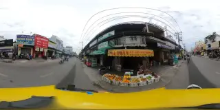 Hủ Tiếu Hai Long