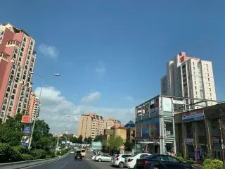Birinci Diş Bahçeşehir