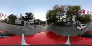 İntema Suadiye Mağaza