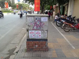 Viện Hàn Lâm KHXH Việt Nam — รูปที่ 3