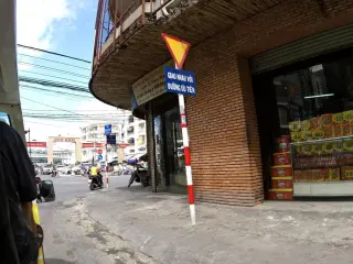 Nem Nướng 52