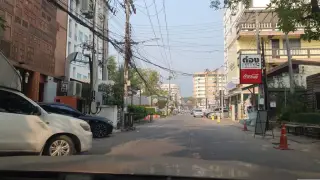 Nimman Cheiynghim