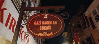İzmir Alsancak K.şehitleri Macrokiosk — фото 2