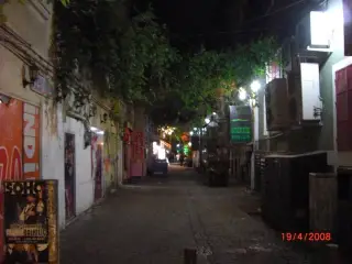 İzmir Alsancak K.şehitleri Macrokiosk — фото 4