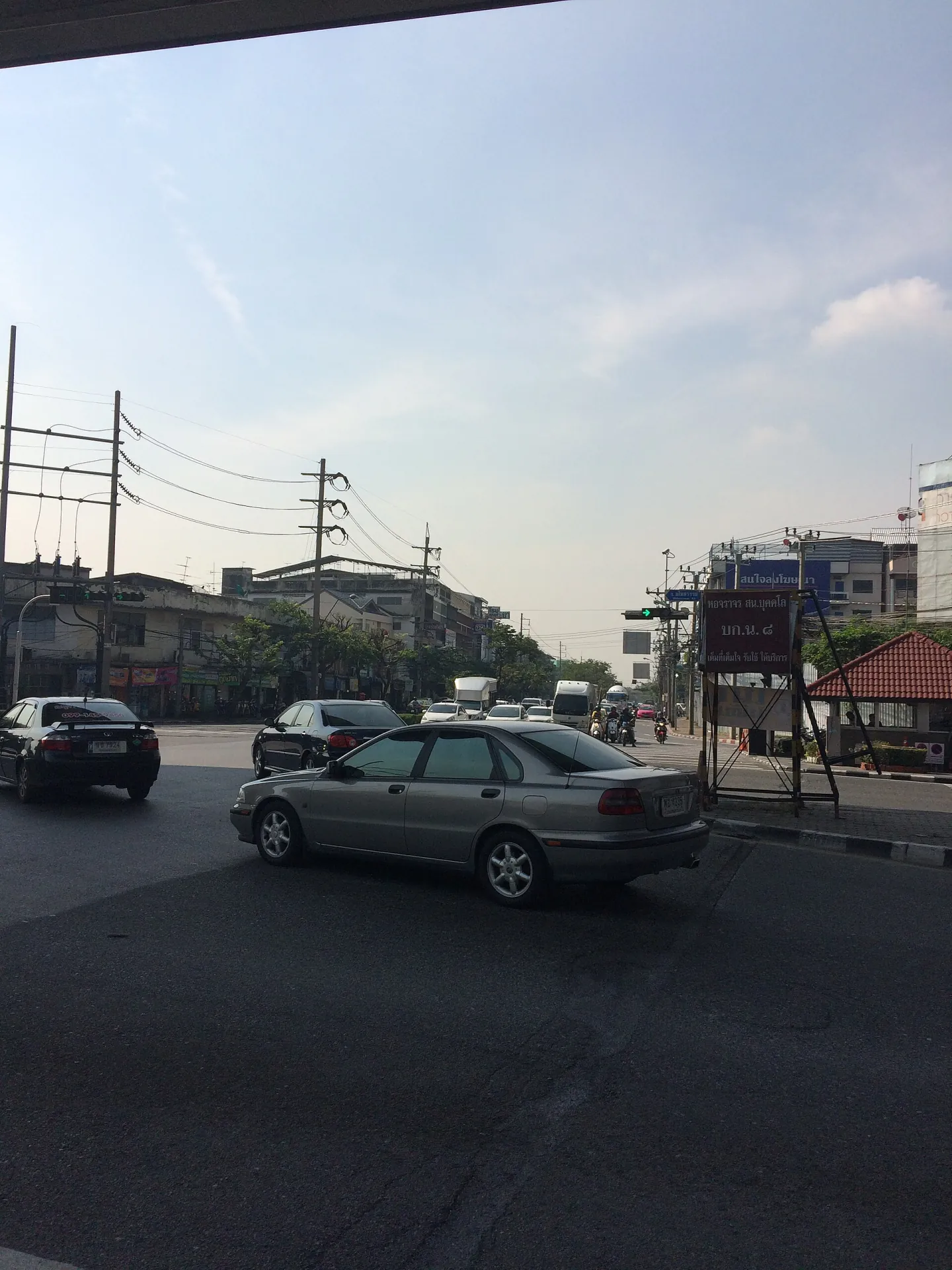 Bangkok Bank