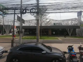 ธนาคารกสิกรไทย