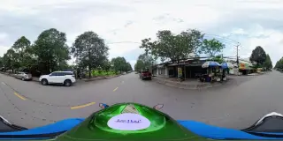 Cafe ut nữ