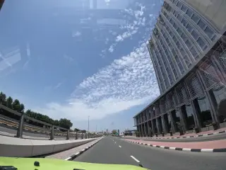 The Daily Trade Centre