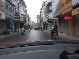 Salon Thủy