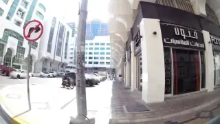 Bakdash Abu Dhabi