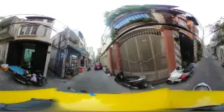 bansidaygiay