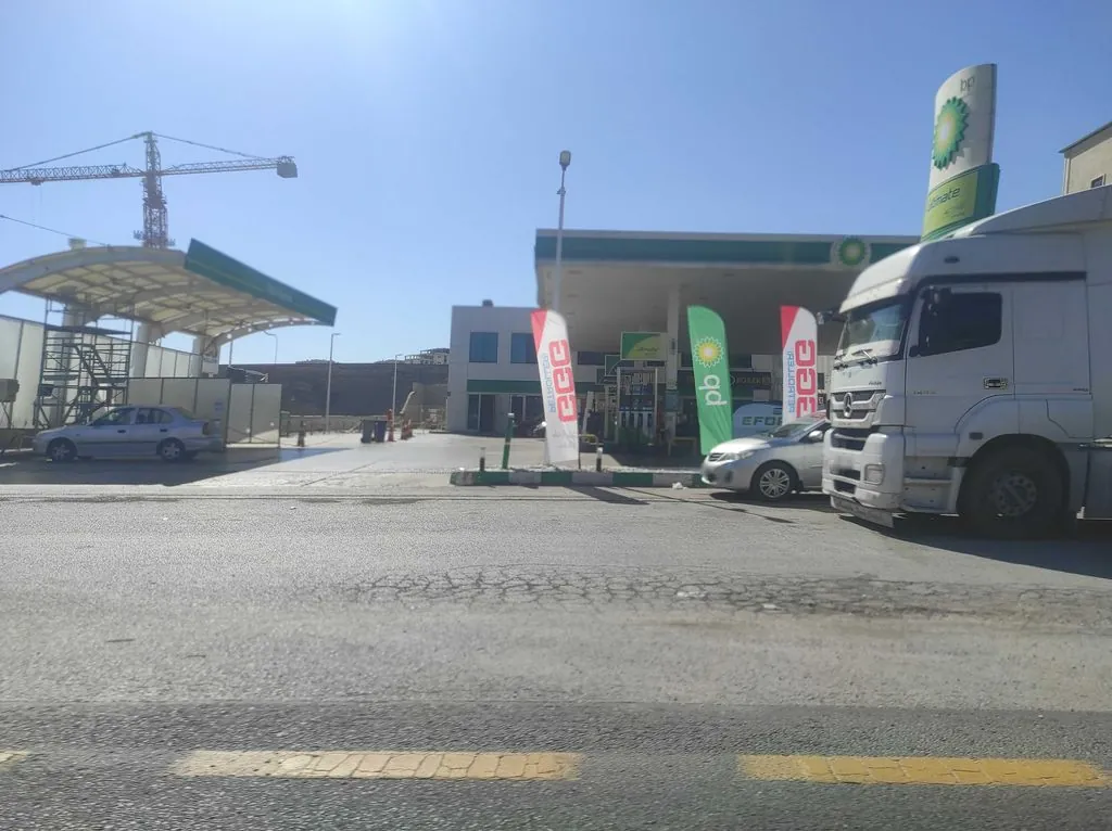 Petrol Ofisi