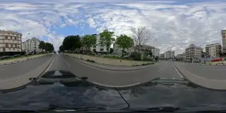 Espina Güzellik