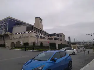 Istanbul Ticaret Universitesi Kucukyali Kampusu