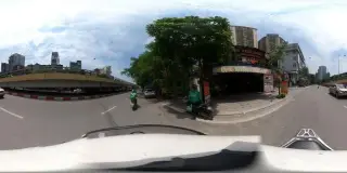 Bình Yên