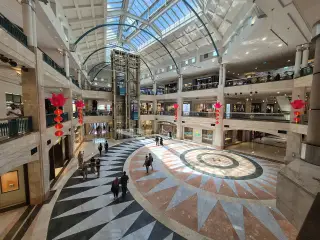 Katsura Plaza Senayan