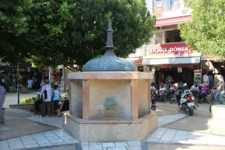 Paradise Center Marmaris