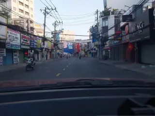 Phukiengiare