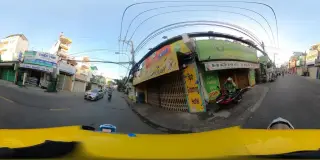 Chè Cô Trâm