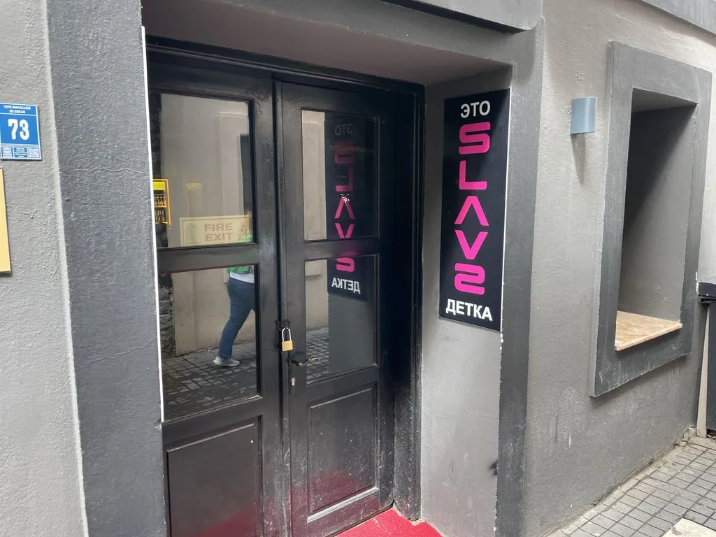 Vız Vızz Butik Restaurant
