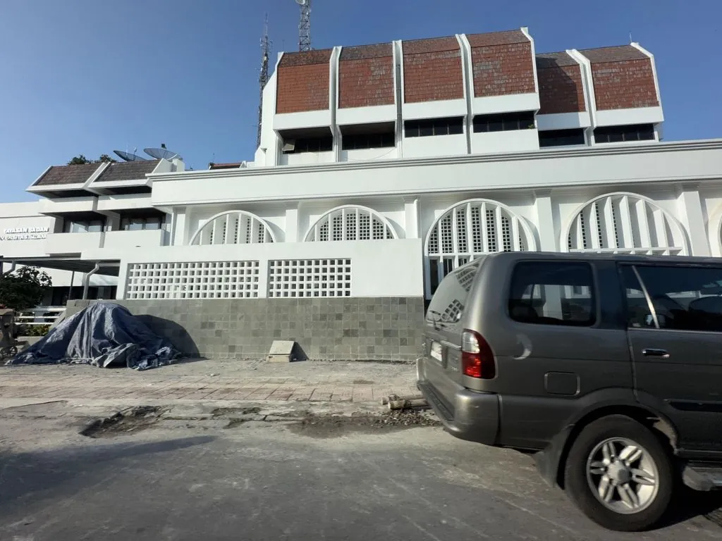 Indonesian Islamic University