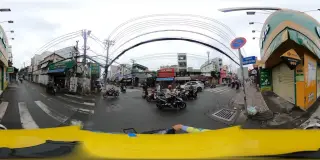 Tiệm Thuốc Bắc Mộc Đức Đường
