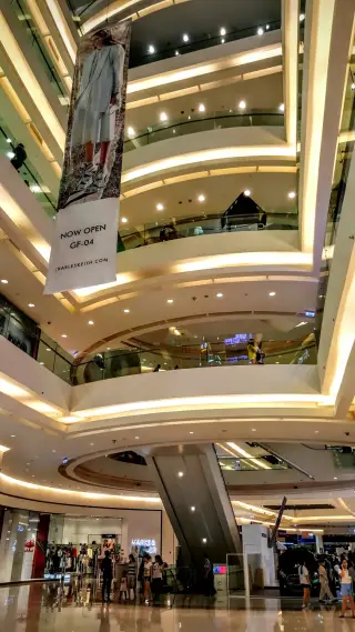 PEDRO Crescent Mall