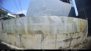 White Plus
