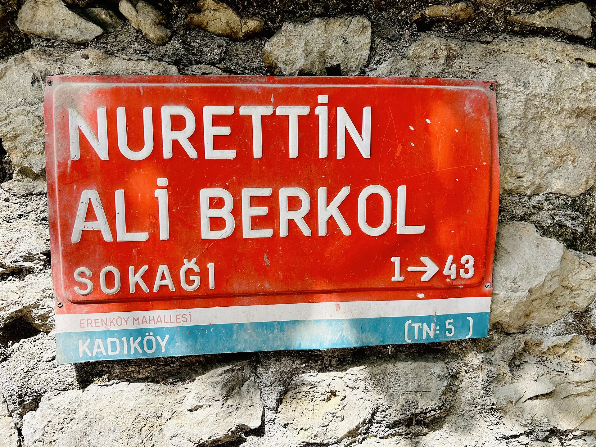 TEB Erenköy Şubesi