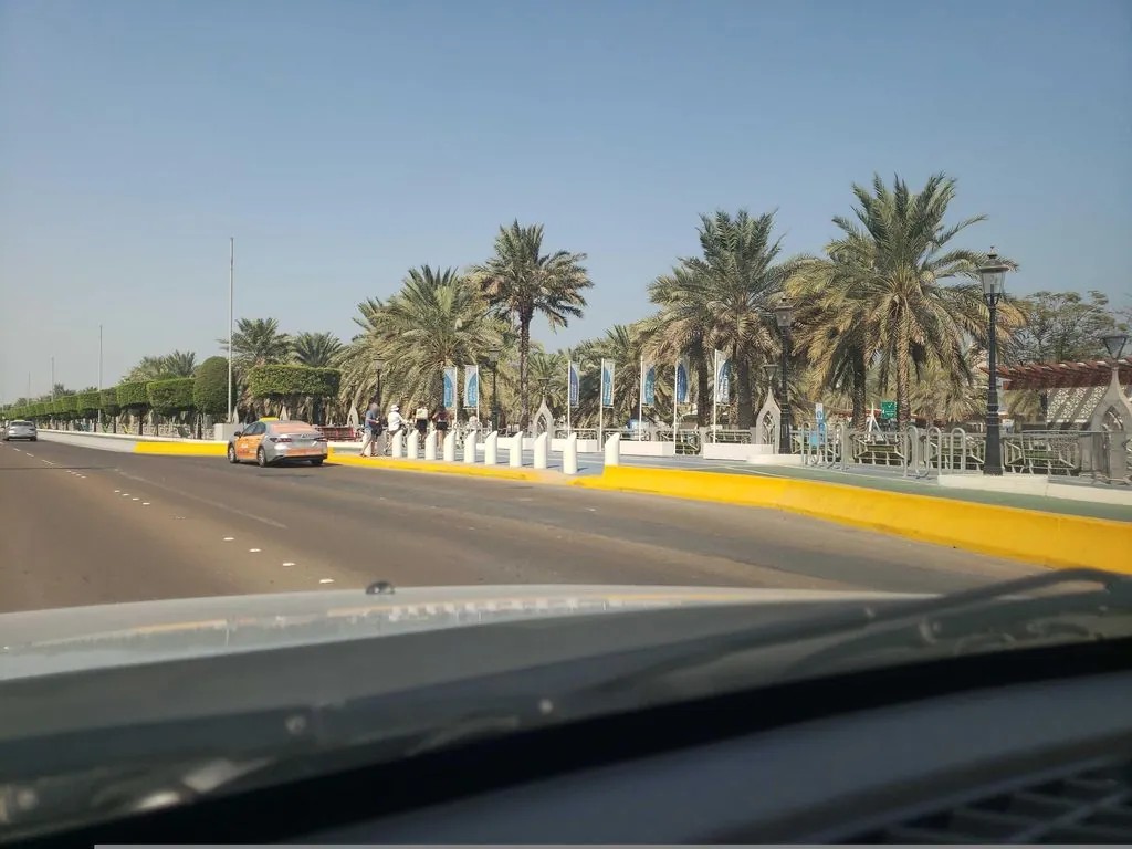 Qareat al fanjan