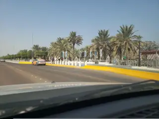 Qareat al fanjan