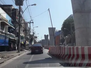 A20 Park