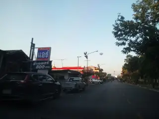 Sirichay Xaer SirichaiAir Rab Sxm Xaer Laphun