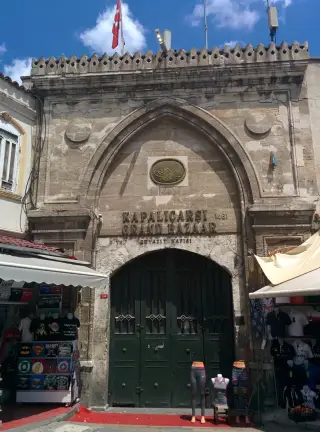 Istanbul Mosaic