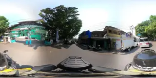 IGD RSUD Soreang