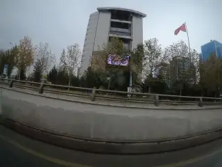 VakıfBank ATM