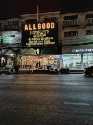 Nimman Road
