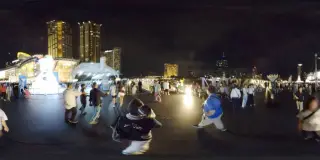 pang cha (Pang Cha)
