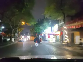 Nhất Tâm Chi Yến