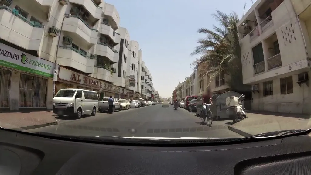 Wahat Al Jazeera Typing Centre